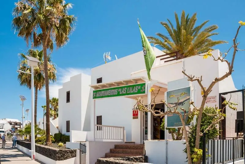 Apartamentos Las Lilas (Adults Only) 푸에르토 델 카르멘 0*,  스페인